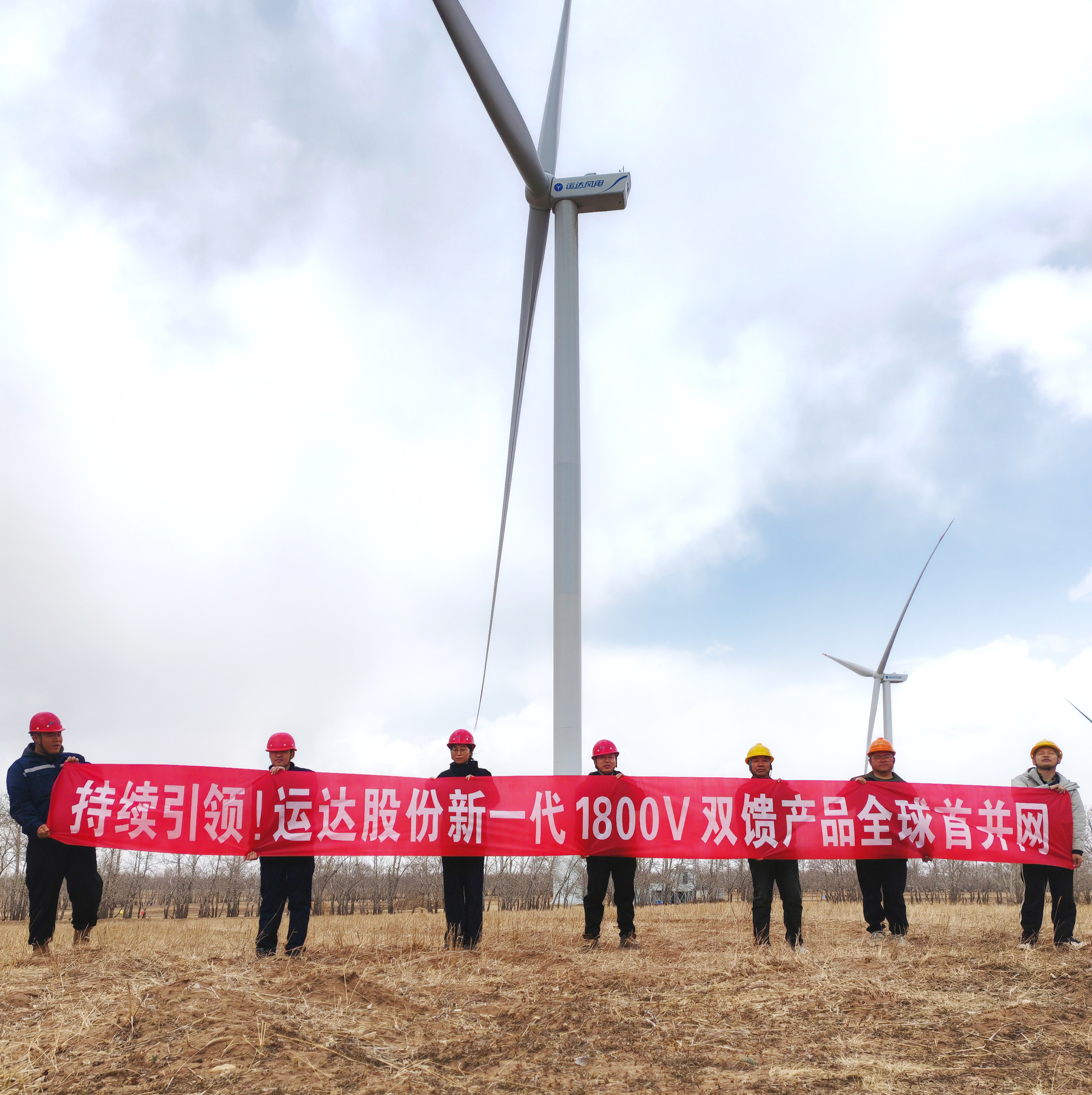 304am永利集团·(中国)有限公司官网