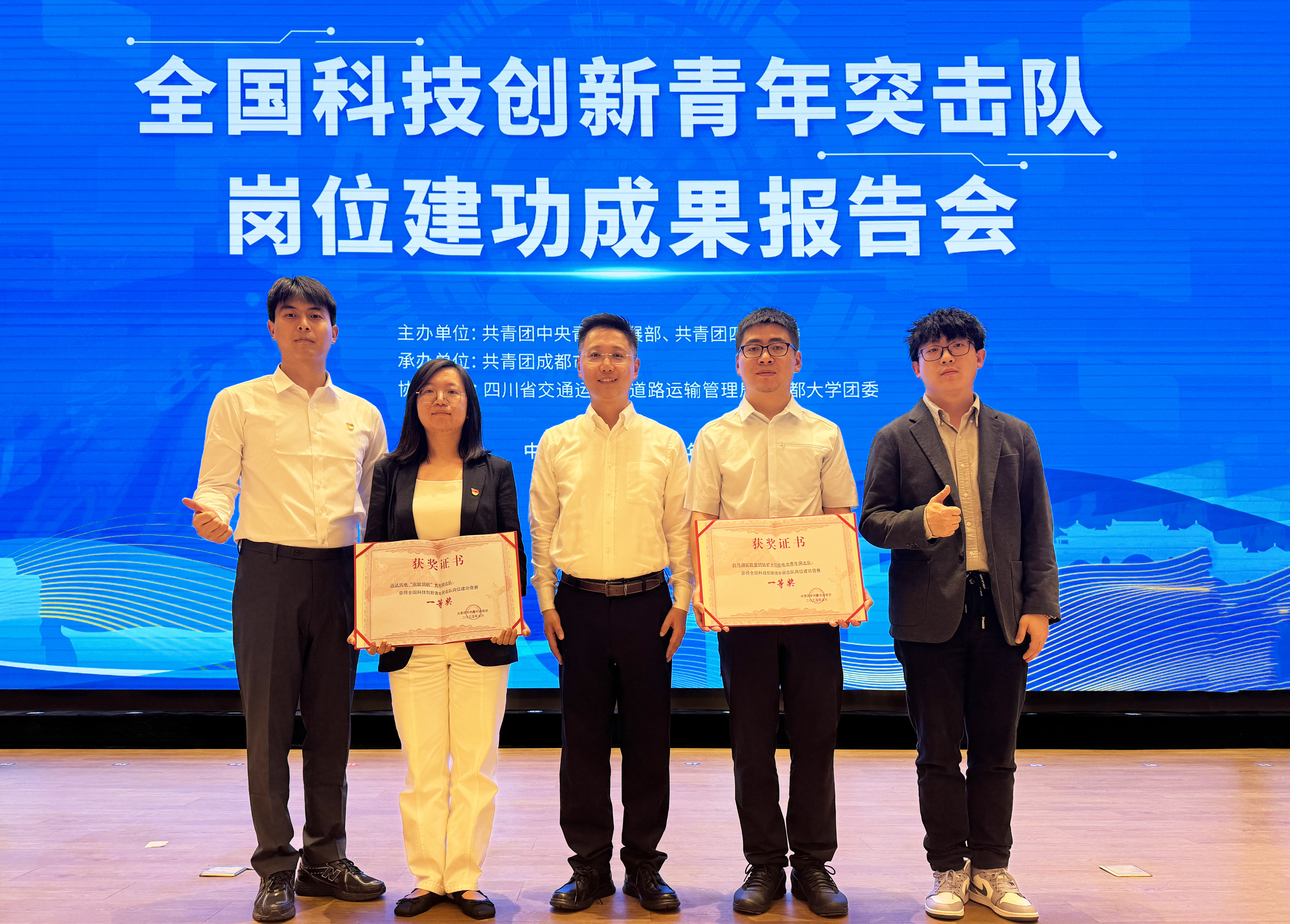 304am永利集团·(中国)有限公司官网