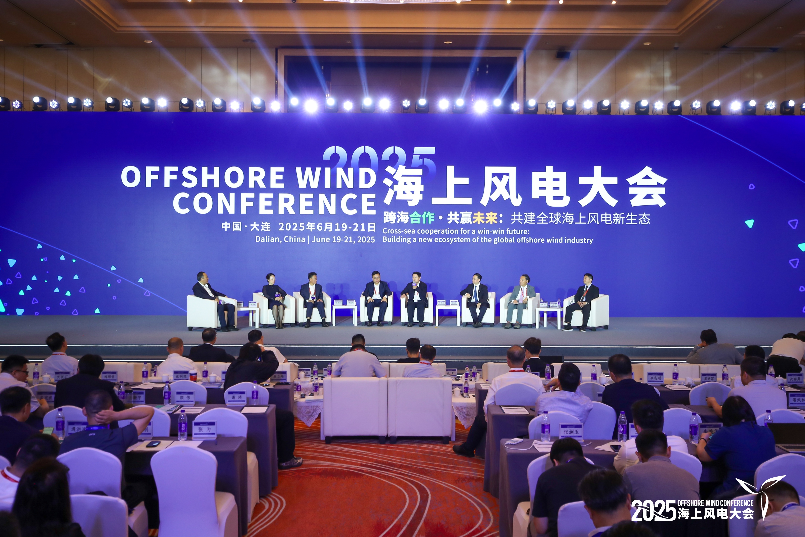 304am永利集团·(中国)有限公司官网