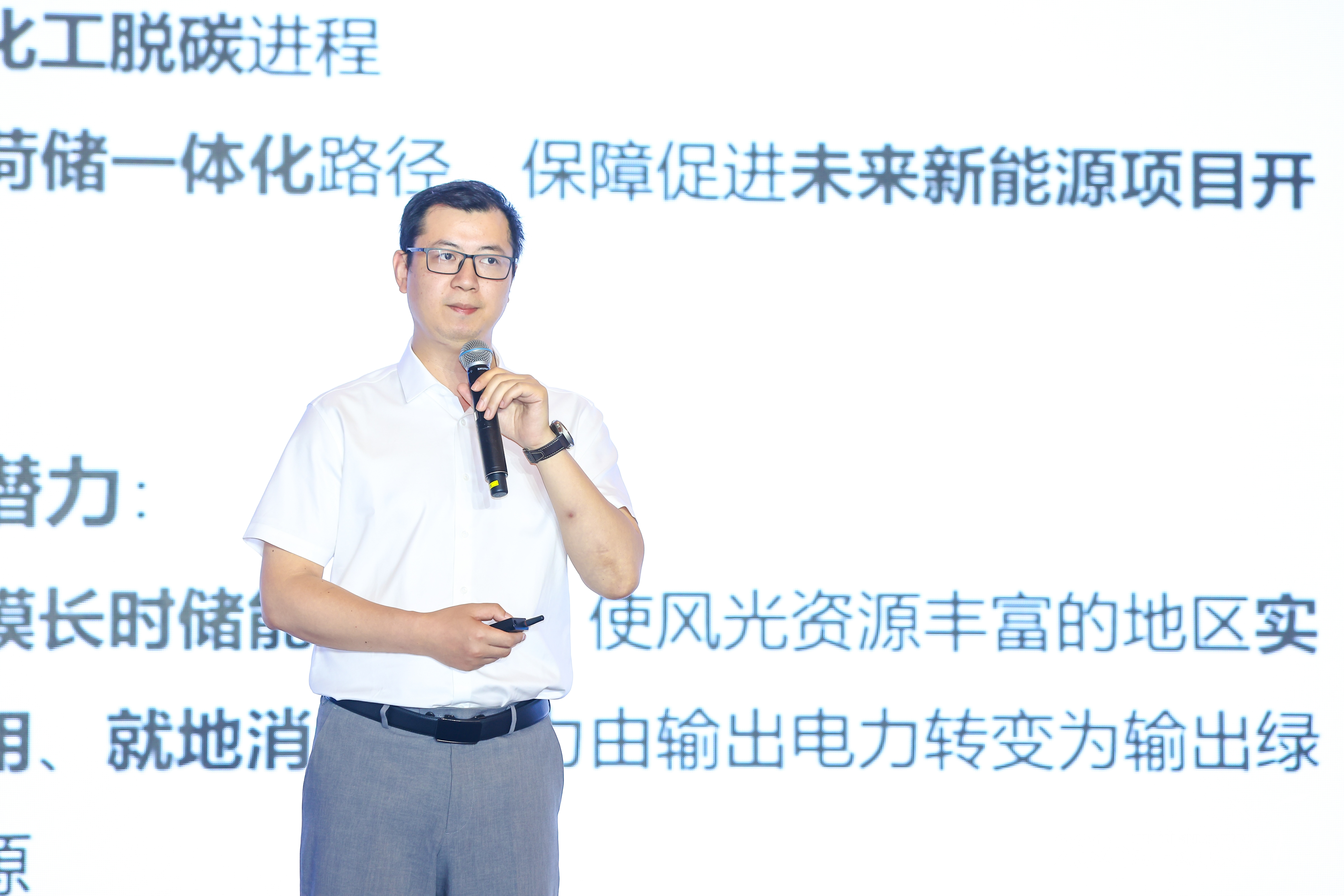 304am永利集团·(中国)有限公司官网