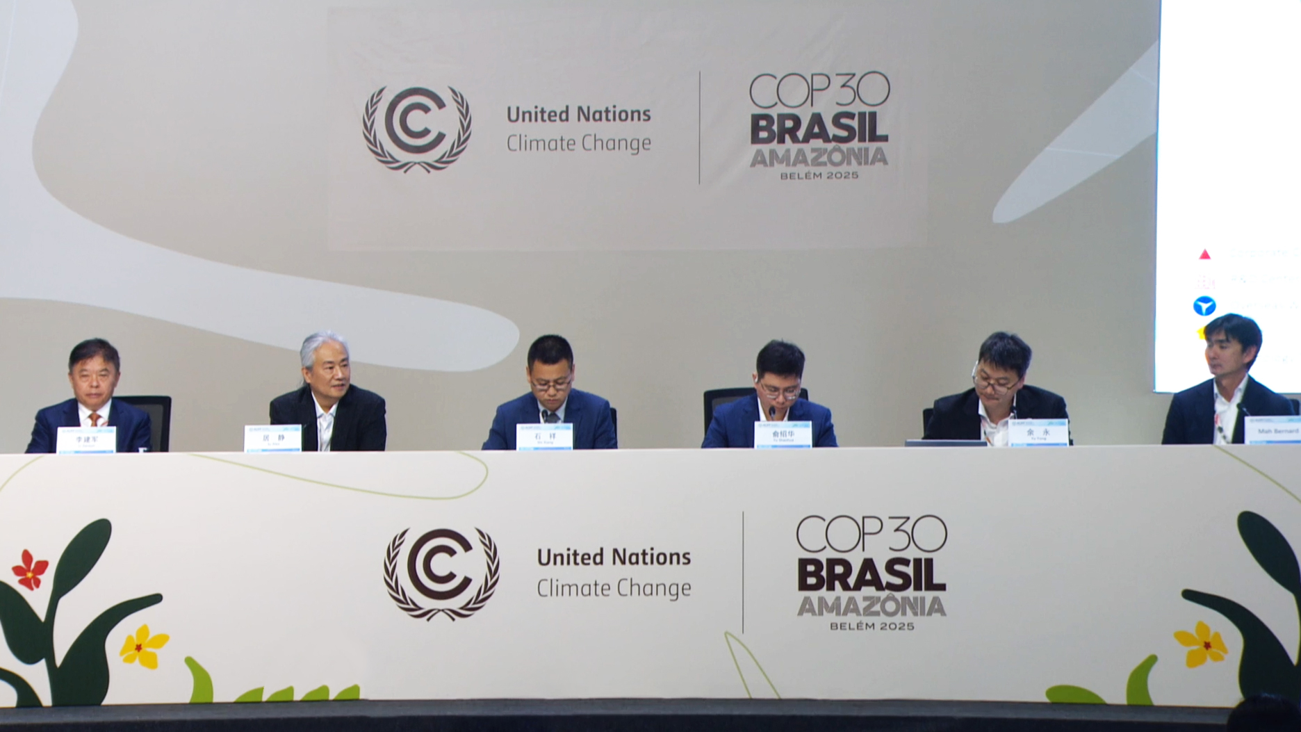 304am永利集团·(中国)有限公司官网