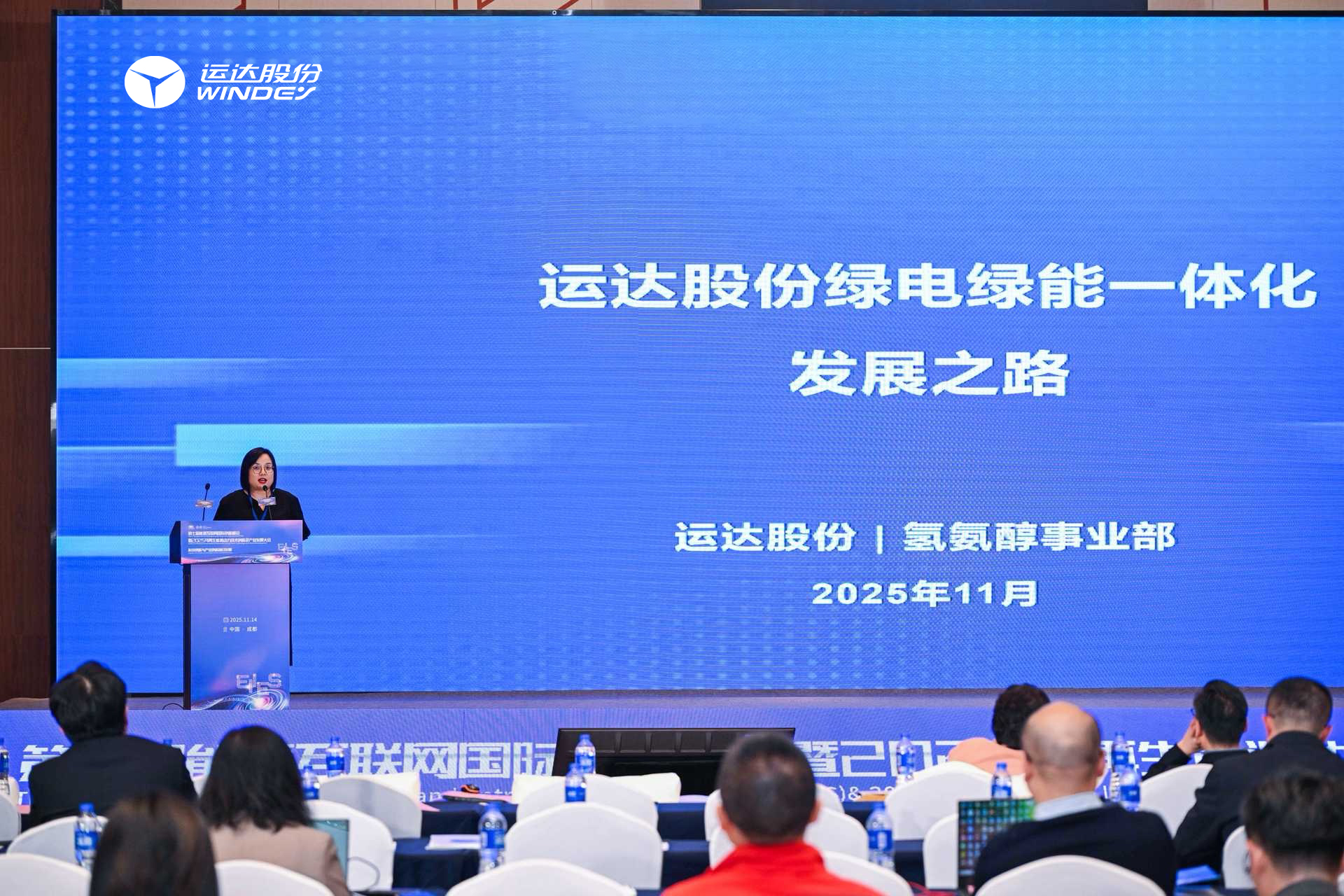 304am永利集团·(中国)有限公司官网