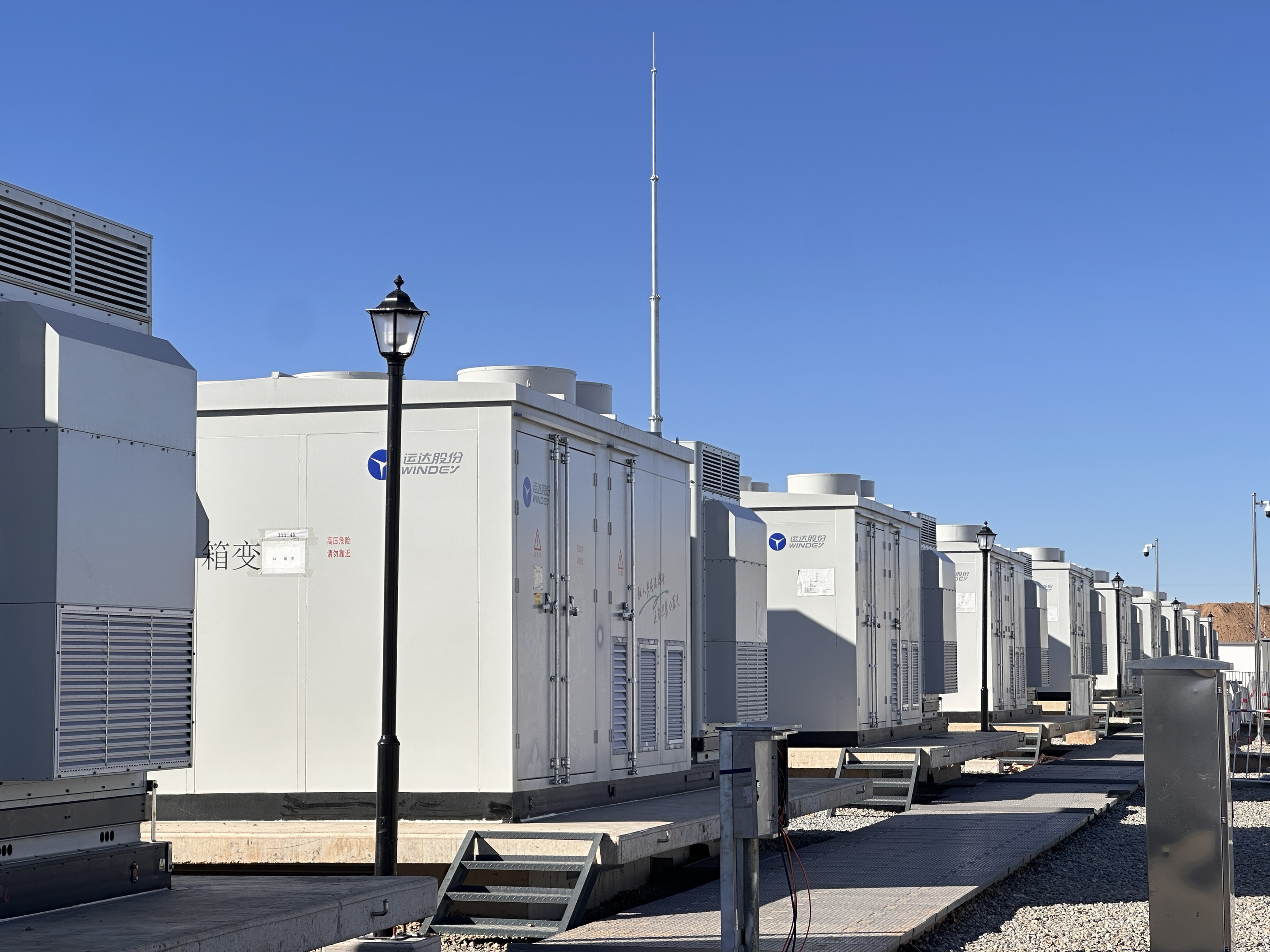 304am永利集团·(中国)有限公司官网