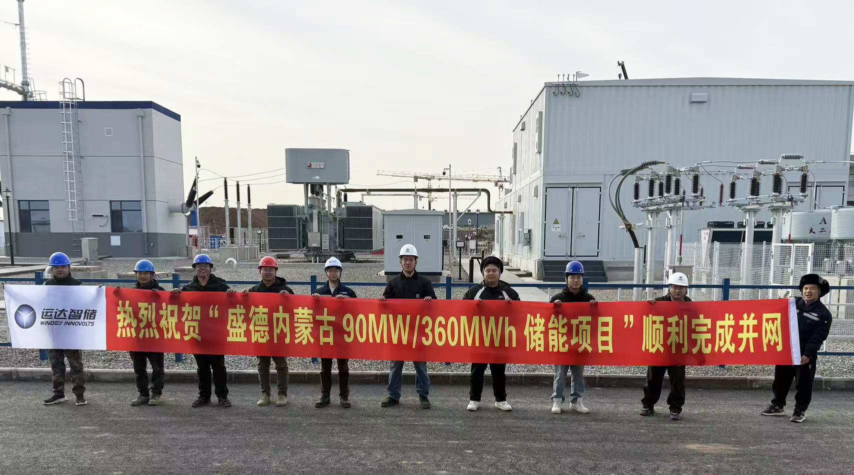 304am永利集团·(中国)有限公司官网