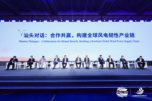 304am永利集团·(中国)有限公司官网