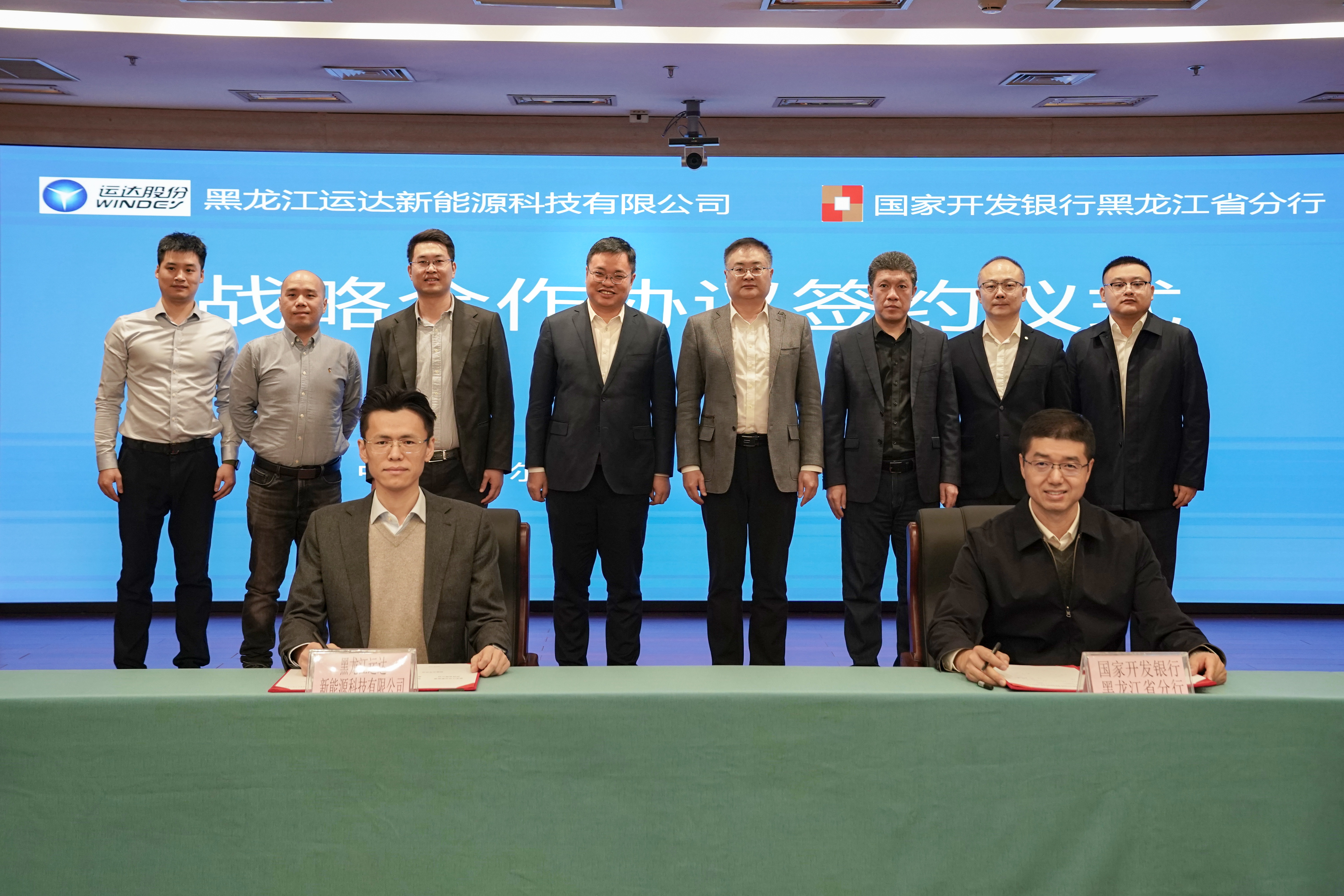 304am永利集团·(中国)有限公司官网