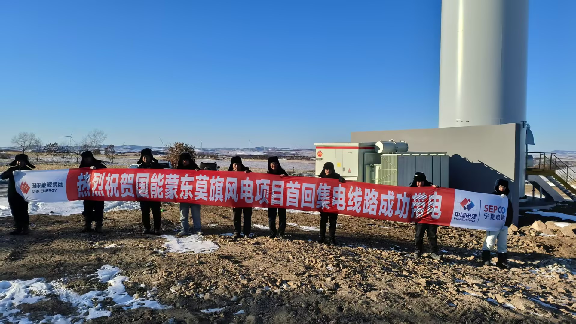 304am永利集团·(中国)有限公司官网